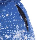 Пальто для девочки "Снежа", рост 122 см, цвет голубой - Фото 7