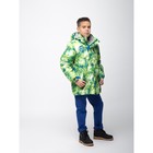 Куртка для мальчика "Геометрия", рост 140 см, цвет зелёный - Фото 1