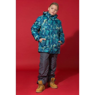 Куртка для мальчика "Геометрия", рост 122 см, цвет зелёный/синий