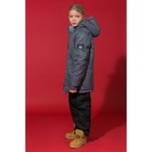 Куртка для мальчика "Руслан", рост 122 см, цвет серый - Фото 7