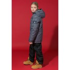 Куртка для мальчика "Руслан", рост 134 см, цвет серый - Фото 2