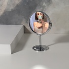 Зеркало на ножке «Круг», двустороннее, с увеличением, d зеркальной поверхности 7,7 см, цвет серебристый - фото 8330249