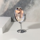 Зеркало на ножке, двустороннее, с увеличением, зеркальная поверхность 8 × 9,5 см, цвет серебристый - фото 8987664