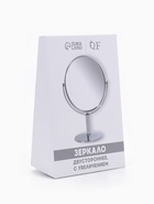 Зеркало настольное, с увеличением х2, двустороннее, 11×18 см, (9.4×11.5 см), металлическое - Фото 5