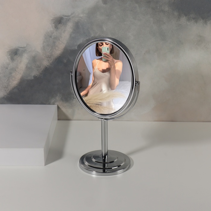 Зеркало на ножке «Овал», двустороннее, с увеличением, зеркальная поверхность 12,5 × 14 см, цвет серебристый - Фото 1