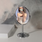 Зеркало на ножке «Овал», двустороннее, с увеличением, зеркальная поверхность 12,5 × 14 см, цвет серебристый - фото 8330257