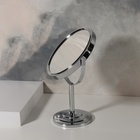 Зеркало на ножке «Овал», двустороннее, с увеличением, зеркальная поверхность 12,5 × 14 см, цвет серебристый - фото 8330258
