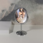 Зеркало на ножке «Овал», двустороннее, с увеличением, зеркальная поверхность 12,5 × 14 см, цвет серебристый - Фото 3