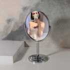 Зеркало на ножке «Овал», двустороннее, с увеличением, зеркальная поверхность 12,5 × 14 см, цвет серебристый - Фото 4