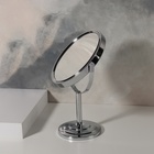 Зеркало на ножке «Овал», двустороннее, с увеличением, зеркальная поверхность 12,5 × 14 см, цвет серебристый - Фото 5