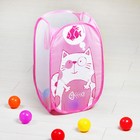 Корзина для игрушек «Котик» - Фото 3