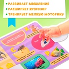 Книжка картонная с окошками «Алфавит», 10 стр. - Фото 4