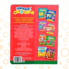 Книжка картонная с окошками «Алфавит», 10 стр. - Фото 5