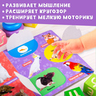 Книжка картонная с окошками «Животные», 10 стр. - Фото 4