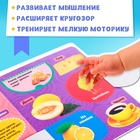 Книжка картонная с окошками «Цвета», 10 стр. - Фото 4