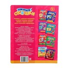 Книжка картонная с окошками «Цвета», 10 стр. - Фото 6