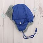 Шапка для мальчика "Шлем", размер 56, цвет синий - Фото 2