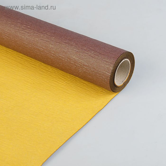 Фактурная бумага, двусторонняя 0,5 х 5 м, шоколадный-жёлтый - Фото 1