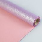 Фактурная бумага, перламутровая, двусторонняя, 0,5 х 5 м, сиреневый-розовый - Фото 1