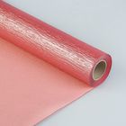 Фактурная бумага, перламутровая, двусторонняя 0,5 х 5 м, темно-розовый-розовый - Фото 1