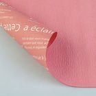 Фактурная бумага "Стихи" двусторонняя, белая на темно-розовом, 0,5 х 5 м - Фото 2