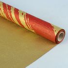 Фактурная бумага "Галактика" двусторонняя, золотая на красном, 50 см х 5 м - Фото 1