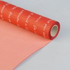 Фактурная бумага "Письмо" двусторонняя, белая на красном, 50 см х 5 м - Фото 1