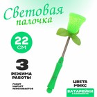 Световая палочка «Цветочек», под стекло, цвета МИКС - Фото 1