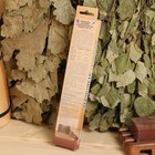 Термометр для бани и сауны ТБС-41 (t 0 + 140 С) в блистере - Фото 6