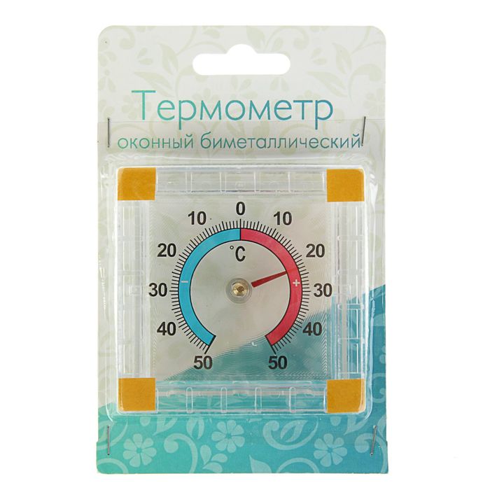 Термометр оконный ТББ "Биметалический (t -50 + 50 С) квадратный в блистере