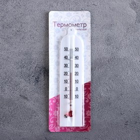 Термометр комнатный ТБ-189 