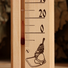 Термометр для бани и сауны ТСС-2 "Sauna" (t 0 + 140 С) в пакете - фото 9911895