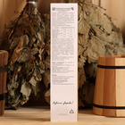 Термометр для бани и сауны ТСС-2 Sauna (t 0 + 140 С) в пакете - Фото 4