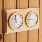 Термометр - гигрометр для бани и сауны, биметаллический - Фото 2