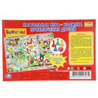 Настольная игра-ходилка «Барбоскины» - Фото 5
