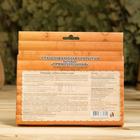 Станция банная открытая «Прямоугольная», СБО-2ТГ (t 0+140 С; RH 0% - 100%) - Фото 4