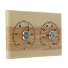 Станция банная открытая «Прямоугольная», СБО-2ТГ (t 0+140 С; RH 0% - 100%) - Фото 6