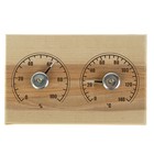 Станция банная открытая «Прямоугольная», СБО-2ТГ (t 0+140 С; RH 0% - 100%) - Фото 7