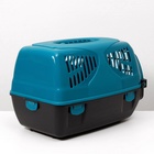 Переноска для животных «Сириус», 33.5×31×50 см, бирюзовая - Фото 4