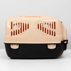 Переноска для животных "Сириус", 33,5 х 31 х 50 см, до 5 кг, цвет бежевый - Фото 2