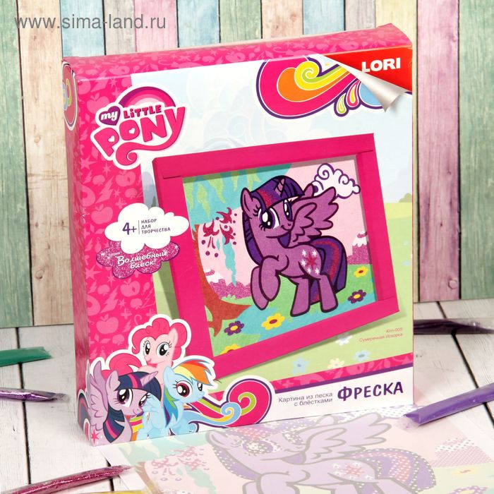 Фреска Hasbro My Little Pony с глиттером "Сумеречная Искорка" Кпп-005 - Фото 1