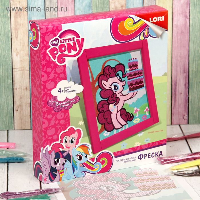 Фреска Hasbro My Little Pony с глиттером "Пинки Пай" Кпп-006 - Фото 1