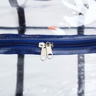 Сумка в роддом, размер 40×50×25 см, карман сбоку, Mum&Baby - Фото 4