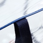 Сумка в роддом, размер 40×50×25 см, карман сбоку, Mum&Baby - Фото 5