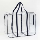 Сумка в роддом, размер 40×50×25 см, карман сбоку, Mum&Baby - Фото 6