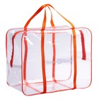 Сумка в роддом, размер 40х50х25 см, карман сбоку, цвет прозрачный/оранжевый, Mum&Baby - Фото 1