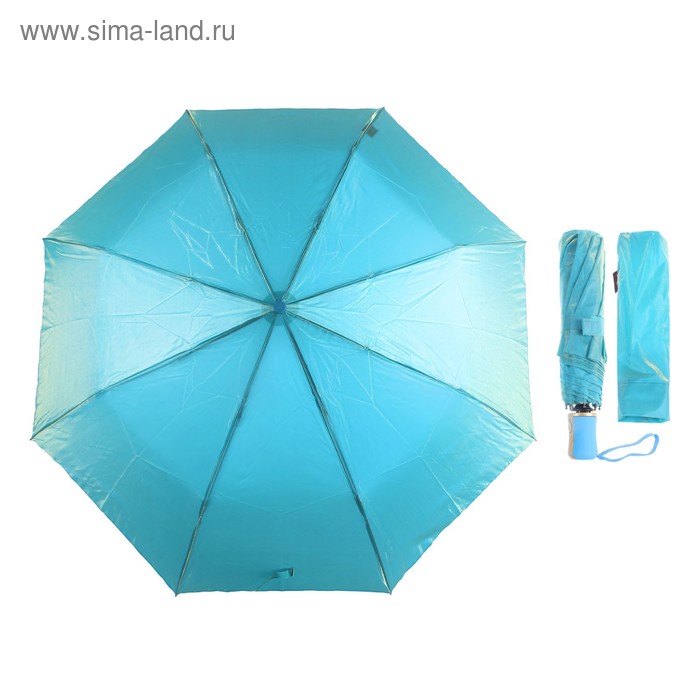 Зонт полуавтоматический "Хамелеон", R=50см, цвет бирюзовый - Фото 1