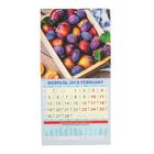 Календарь на скрепке «Сад и огород. С лунным календарём посадок» 20х20см - Фото 2