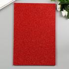 Фоамиран "Красный блеск" 2 мм формат А4 (набор 5 листов) - Фото 2