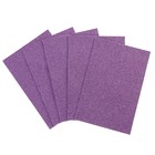 Фоамиран "Фиолетовый блеск" 2 мм формат А4 (набор 5 листов) - Фото 3